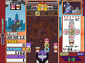 Development preview 2