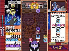 Development preview 4